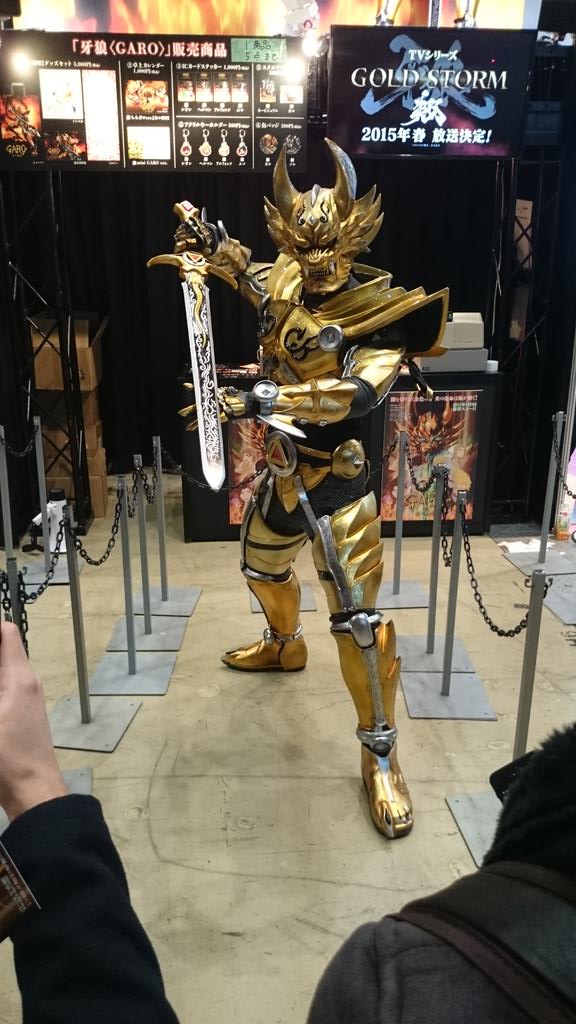 Garo Project 牙狼 コミケ 魔戒ノ花でオルヴァの声を担当された大関英里さんが 牙狼ブースに遊びに来てくれました 黄金騎士ガロ ホラーとツーショット 牙狼 Garo C87 Http T Co Znyghougbr