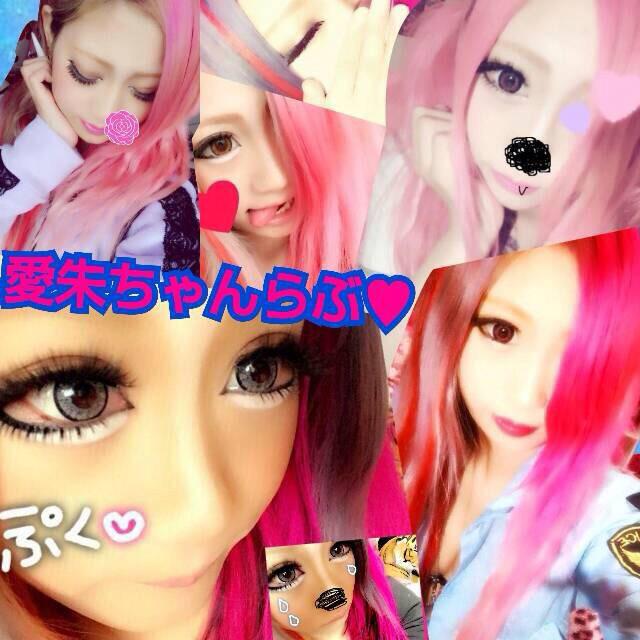aisyu0101's tweet photo. 寝てた♡
今から誕プレ買ぃに行く♡

お腹空いたし眠たいし
とリぁぇず、はょ欲しいなʕ•̬͡•ʕ•̫͡• http://t.co/1wYXFQ4dGg