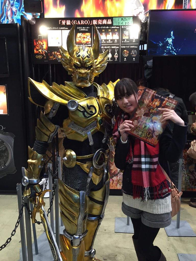 大関英里 En Twitter 遊びに来たよっ Rt Garo Project 牙狼 コミケ 魔戒ノ花でオルヴァの声を担当された大関英里 さんが 牙狼ブースに遊びに来てくれました 黄金騎士ガロ ホラーとツーショット 牙狼 Garo C87 Http T Co Ufa9zrtroa