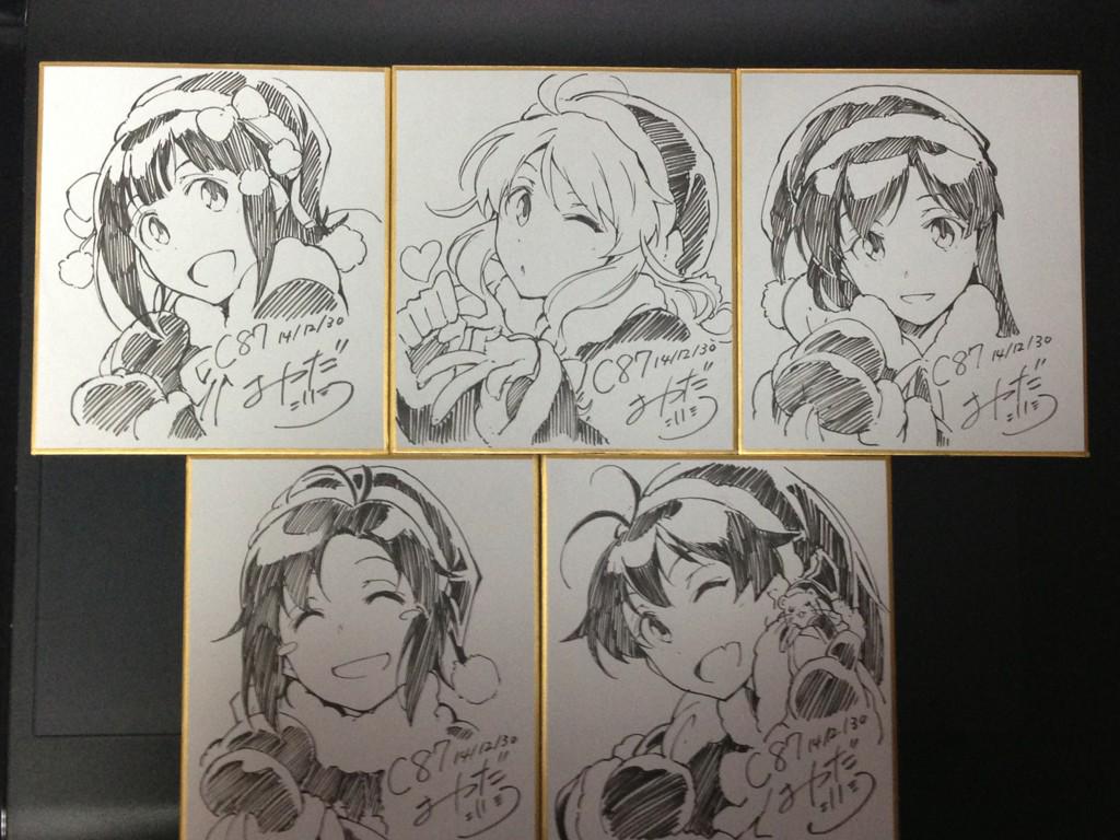 とりあえず5枚で来ました。コミケ用 