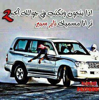 G78Hooss's tweet photo. http://t.co/IwTQpXLKv0