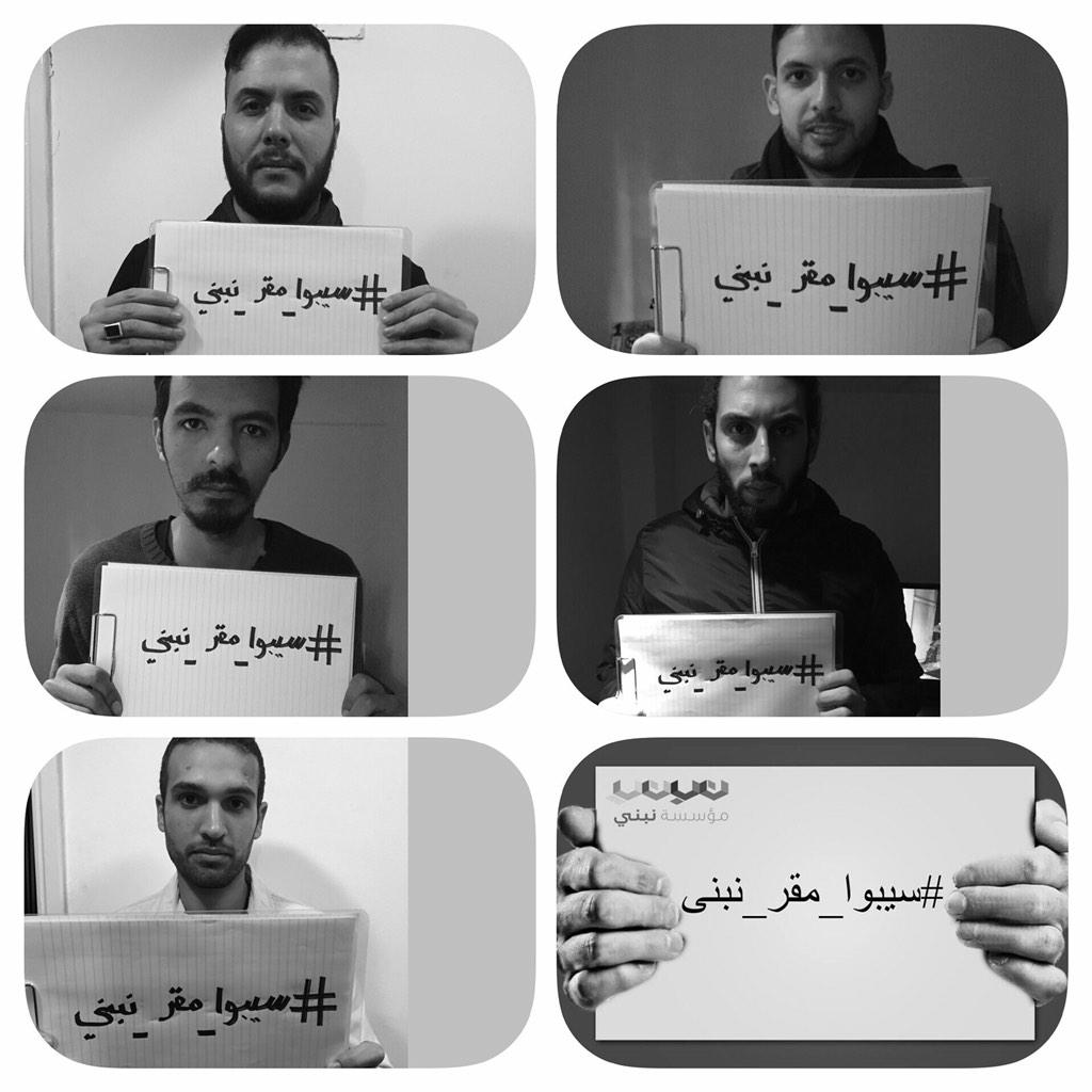 CairoKee's tweet photo. لو عاوزين تعرفوا مشكله مقر نبني ادخل علي الينك ده 

https://t.co/yi3JDjuOok http://t.co/8TwGbCCflL