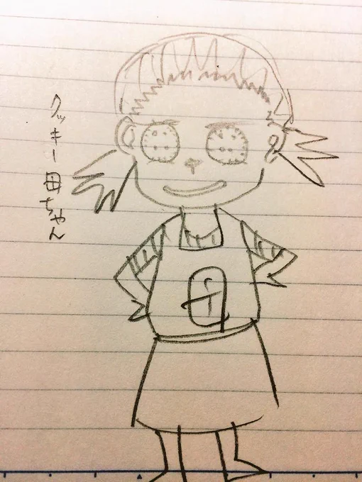 (@wakana707 ) 