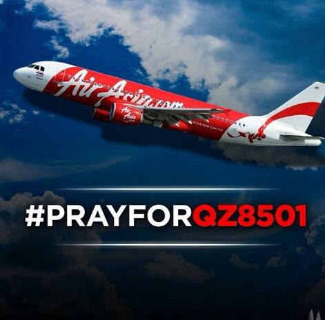 "Ya Allah please save them".