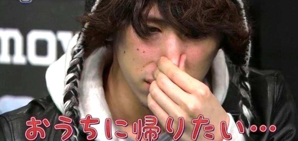 Oorstory モンスターロックでone Ok Rock王決定戦をやり 見事tomoyaが優勝 手作りの王者ベルトが贈られた 一方最下位のtakaは罰ゲームで くそまずジュース のプレゼント しっかり飲み干し Http T Co Er8culxvtt Oorstory モンスターロックでone Ok Rock王決定戦をやり 見事tomoyaが優勝 手作りの王者ベルトが贈られた 一方最下位のtakaは罰ゲームで くそまずジュース のプレゼント しっかり飲み干し Http T Co Er8culxvtt