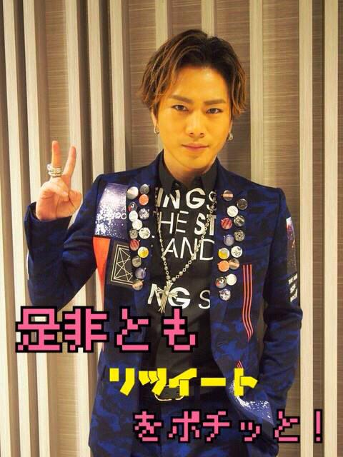 EXILE_sukidesse's tweet photo. Twitter過疎なう笑
そして暇です
↑ｼﾞｭｹﾝｾｲｶﾞ言う言葉ｼﾞｬﾅｲ笑

というわけで、自宅待機組の方繋がりませ���か？？

#LIVEも映画館も行けない自宅待機組RT http://t.co/1mSq8wiMfV