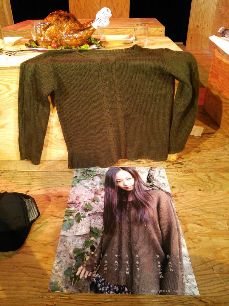 Embedded image permalink