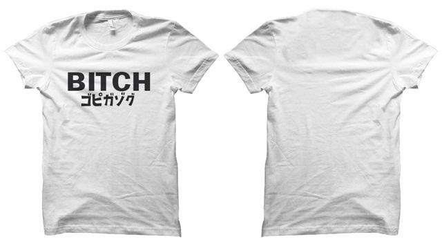 #AFILSYEARANDSALE BITCH katakana (White) Unisex Basic Tee Price: 150K.  disc10% WhatsApp: 081299192471