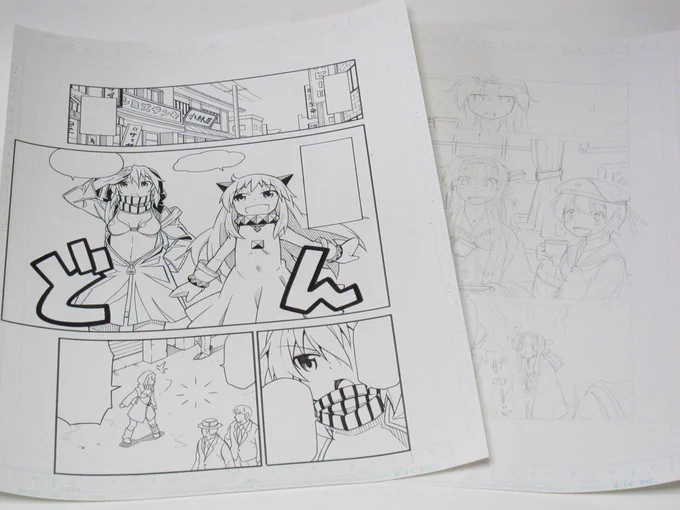 伝え忘れていましたがコミケの生原稿はこういうものです。最近デジタルに移行しつつあるので右のような鉛筆のものが混ざります。ランダムでお渡ししますがペン入れの方から優先します。B4サイズと大きいので収納は皆様の方で工夫をお願いします。 