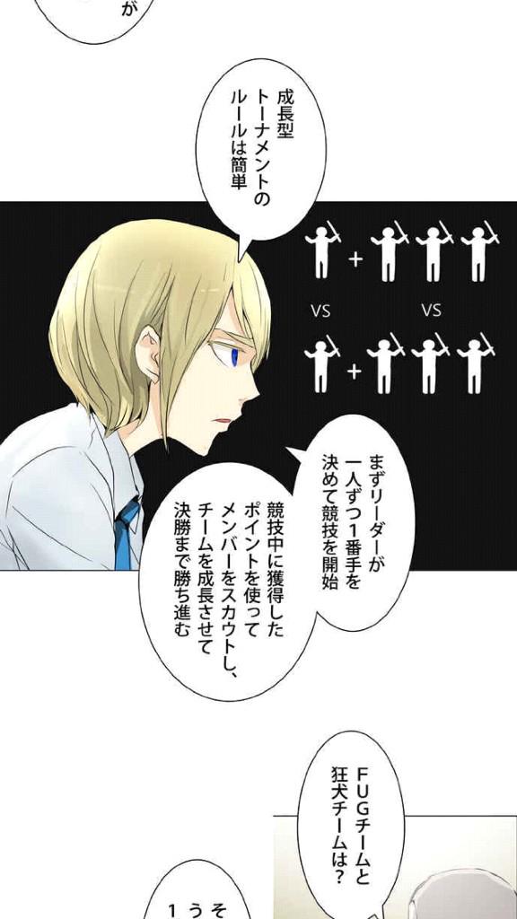 クンさん金髪イケメンすぎる。 青でもいいけど どんな格好しても