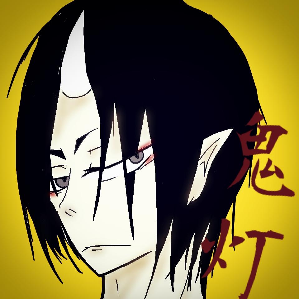 紫鬼 狸に夢中 Siki1127 Twitter