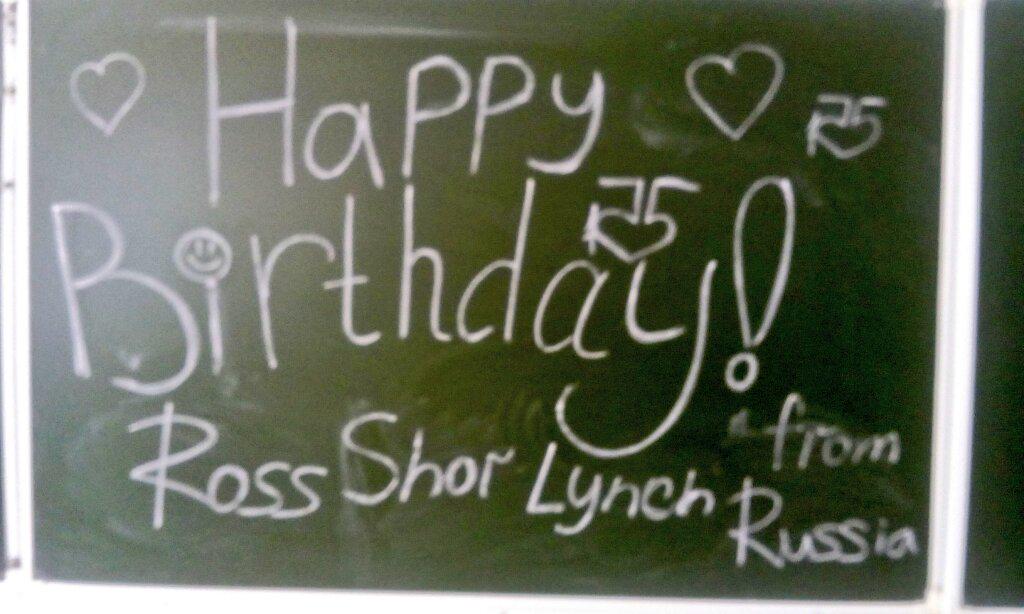 Happy Birthday!  We love you Ross Lynch!) 