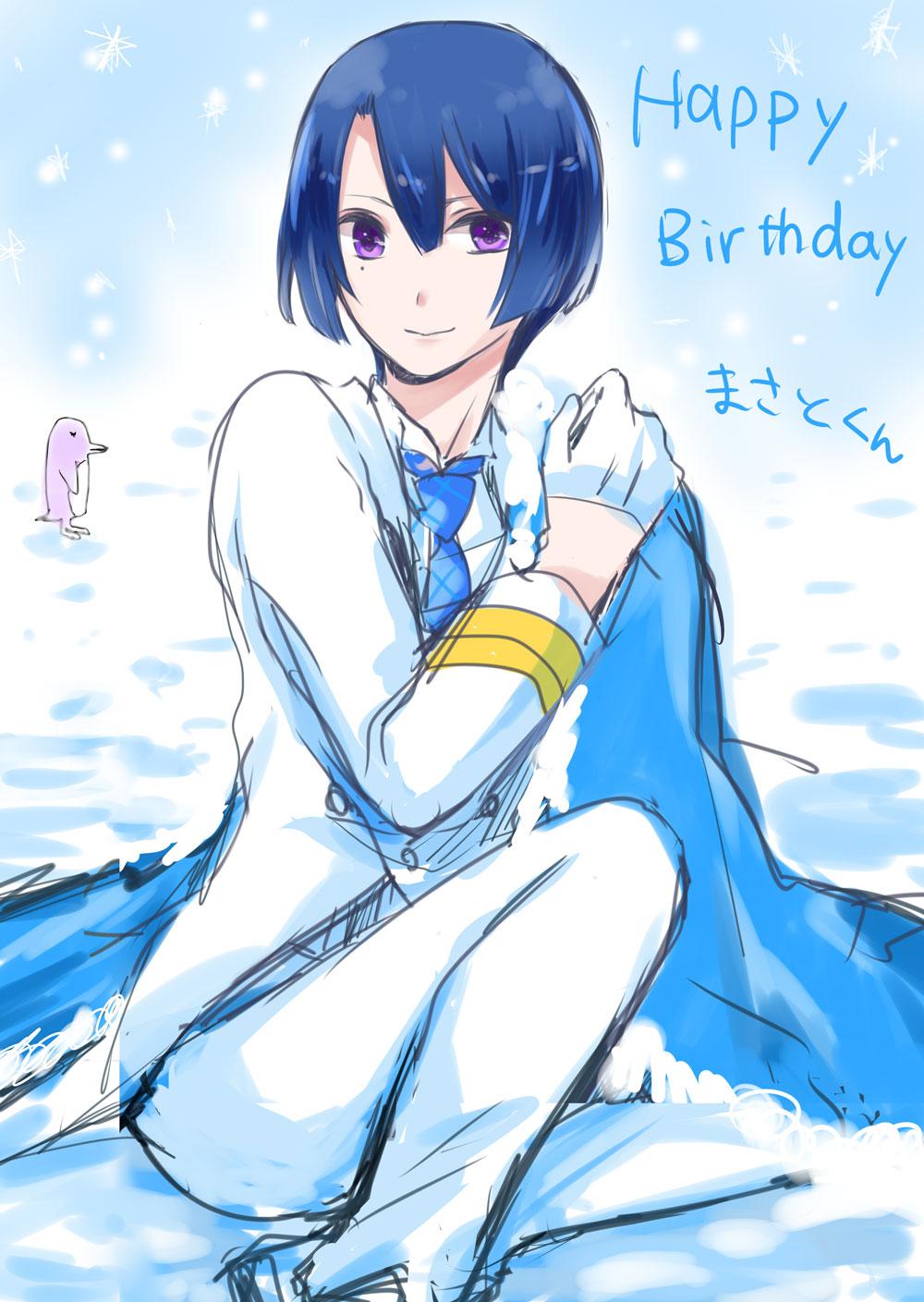 花野リサ 真斗くん誕生日おめでとうございます Http T Co 2uqeusxm5x 花野リサ 真斗くん誕生日おめでとうございます Http T Co 2uqeusxm5x