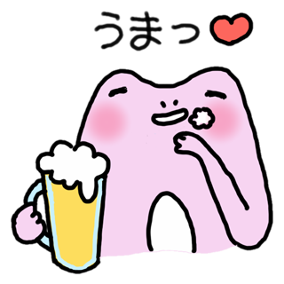 とらいのtwitterイラスト検索結果 古い順 とらいのtwitterイラスト検索結果 古い順
