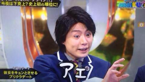 kis_kisxxx's tweet photo. Kis-My-Ft2のy担当▷横尾 渉
わったーの29歳の誕生日までに、516RT目指したいです❤️
みっくん、千ちゃん、みやっちに続いて、ご協力お願いします🙇 http://t.co/4c1fDU7La1