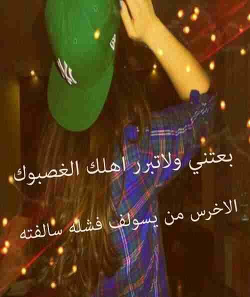 NooorSaml's tweet photo. http://t.co/FReu9SROo2