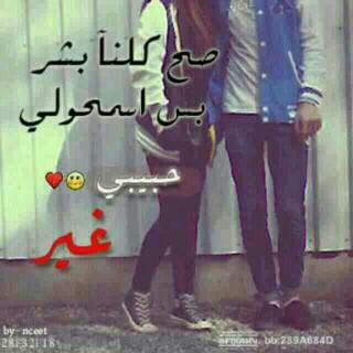 بشير المرواني  tweet media