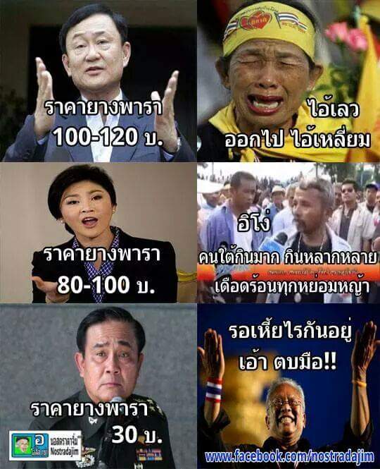VimomT's tweet photo. http://t.co/LYA8swuFrO