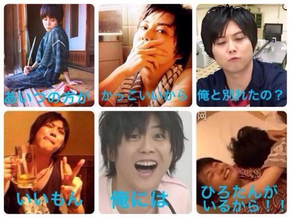 mu___su_ka's tweet photo. @sb9631 残念だなぁ。梶くんにもしもんぬという夫が･････ http://t.co/oEawtspSxA