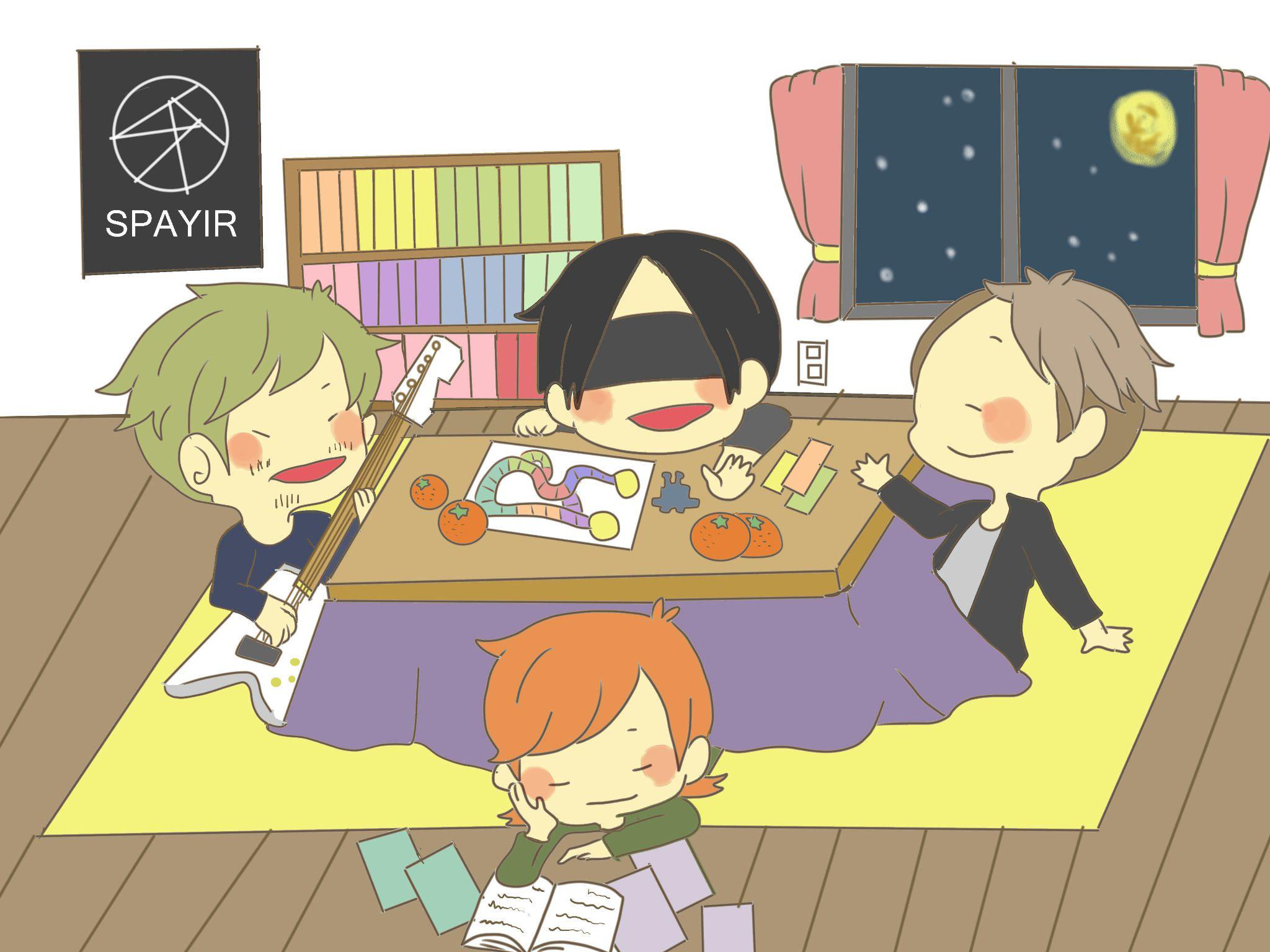 Aya イラストのネタを募集して 除夜の鐘を聞きながら４人でまったりときたので描いてみました きっとみかん食べたりすごろくしたり 楽器弾いたりしてるんでしょうね笑 気に入って頂けると嬉しいです Spyair Http T Co F7vvaobodq Twitter