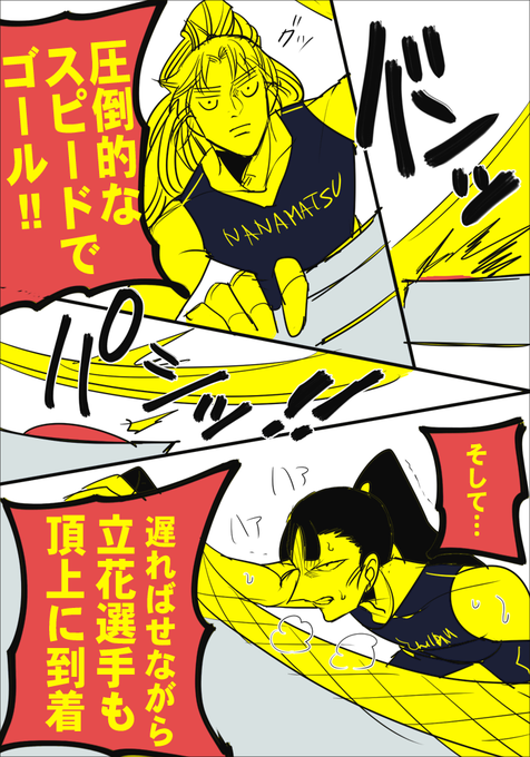 B58UxrfCIAAfhpE.png:small