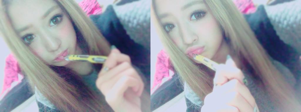michopaaaaa's tweet photo. 前髪調子悪いから久々にあげた🙋今からあの方達と忘年会とゆう名のただの女子会語りしてくる😊💓 http://t.co/dn3w93xe0P