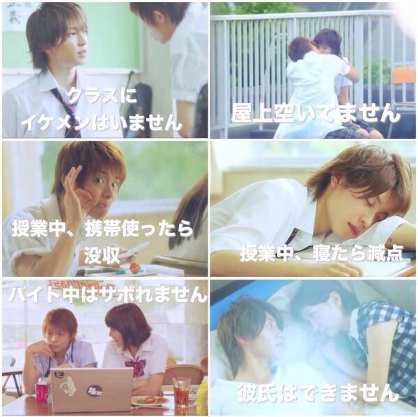 shomyjyony's tweet photo. これ、わかるー！
   （拾い画です） http://t.co/sDOcfTLJiU