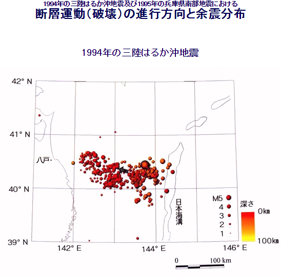 しーずー Sur Twitter マグマ溜まりじゃなければ良いのだけど マグマ溜まり で 八甲田 岩木山 恐山や 八幡平の何処かが火山活動活発になったら マグマが隆起した下から出てしまい カルデラみたいに凹む可能性も そうなったら 地震と津波は避けれないね T Co