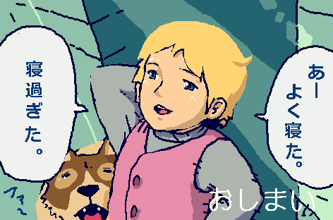 Embedded image permalink