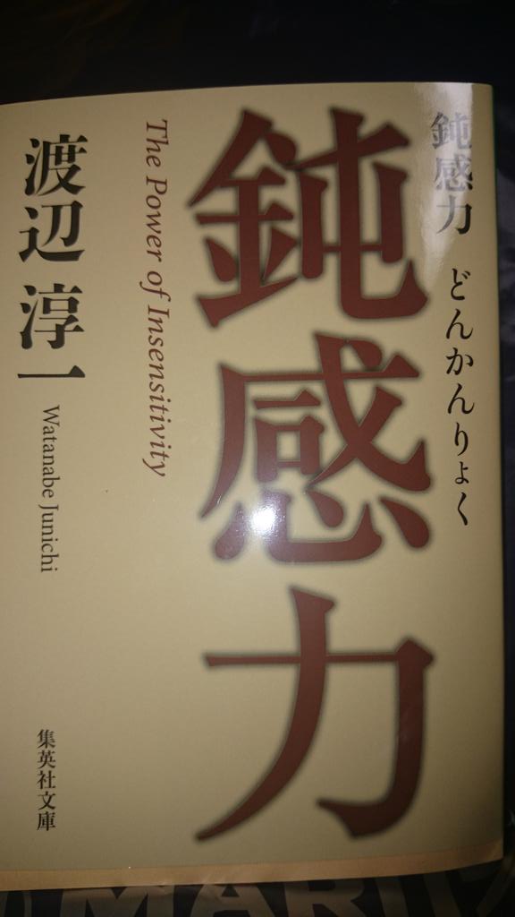 eight11_03's tweet photo. #eighterならわかってくれるはず 
やっと見つけた http://t.co/nJf6vx7GQA