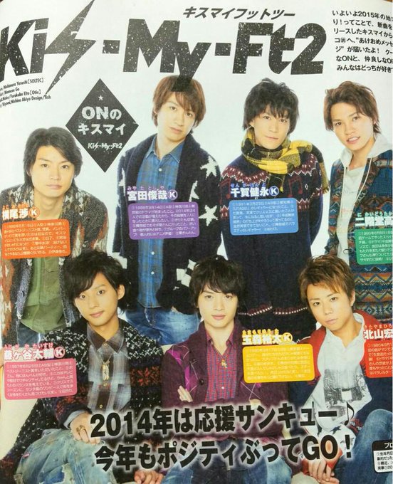 さおりん Saori629 Page Twilog さおりん Saori629 Page Twilog