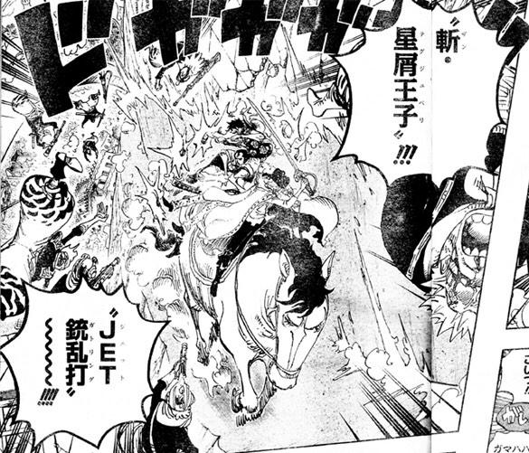 ワンピースのキャベンディッシュの強さは 悪魔の実の能力や覇気を紹介 ワンピース呪術廻戦ネタバレ漫画考察