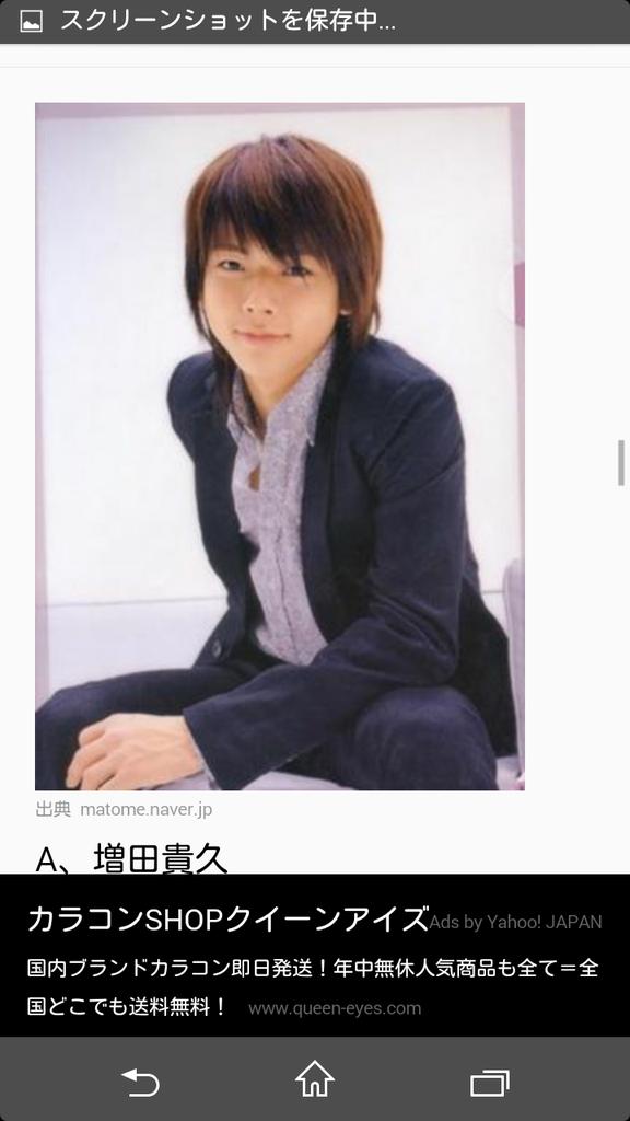massmasstego's tweet photo. 似てませんから。
#同感の人RT http://t.co/KVyBoGtF3g