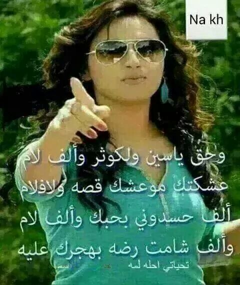 mohamdabdulkhal's tweet photo. @Alicelovelb http://t.co/Xi2I39gko4