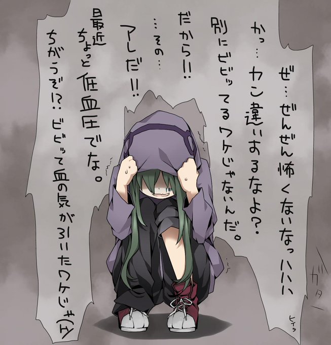 キド好きな人rtのtwitterイラスト検索結果 キド好きな人rtのtwitterイラスト検索結果