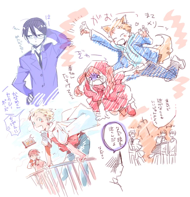 ちーめりらくがき発掘したから塗った 泣くちーさんかわいい 