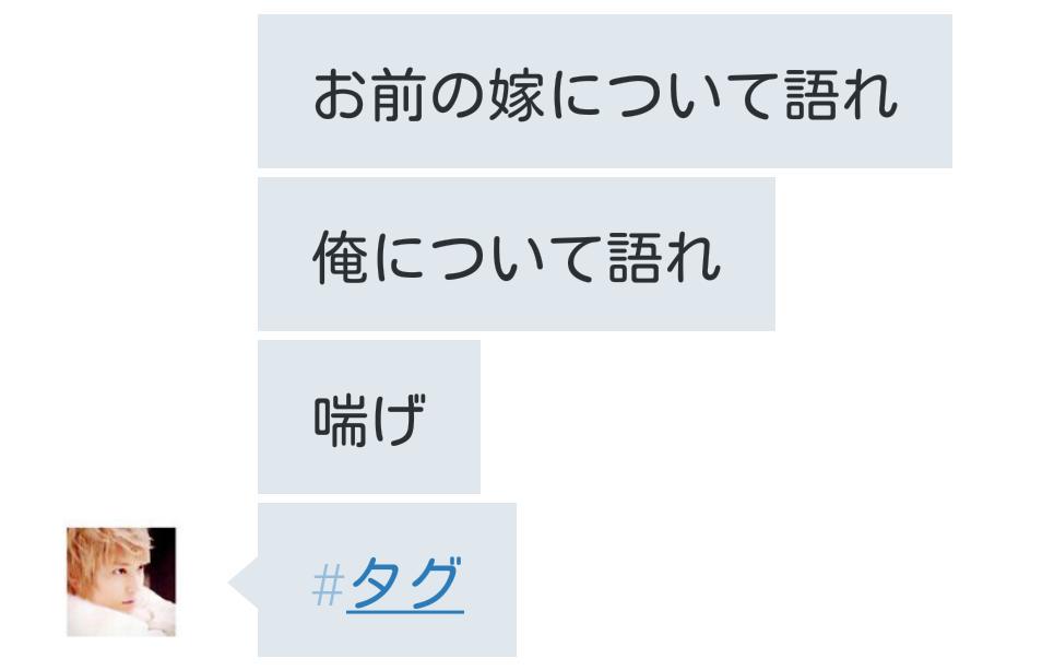 jpdxdj's tweet photo. ひかるちゃん好きすぎる。ほんと可愛いの。　おばかさんだしね。愛してるよん。
手越については語れません。
大好きだけ言っといてあげる。
喘ぎはお断りします。

#タグ http://t.co/mAX37ZFH2s