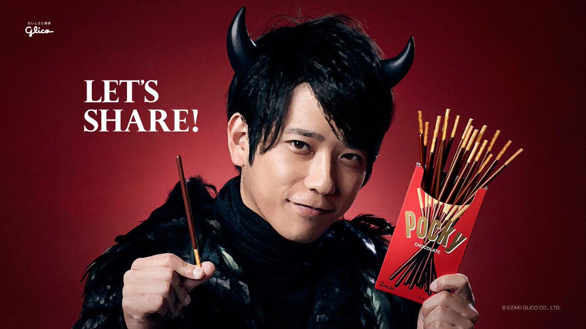 iris_70_arashi's tweet photo. 私もチャレンジ！ニノちゃんの誕生日までに617RT目指します。超えたら6170RT。協力をお願いします！協力してくれた方全員フォローしますお願いします♪
#ARASHIANSと繋がりたい 
#617RT
#RTした人全員フォローする http://t.co/Z1bQs075yB