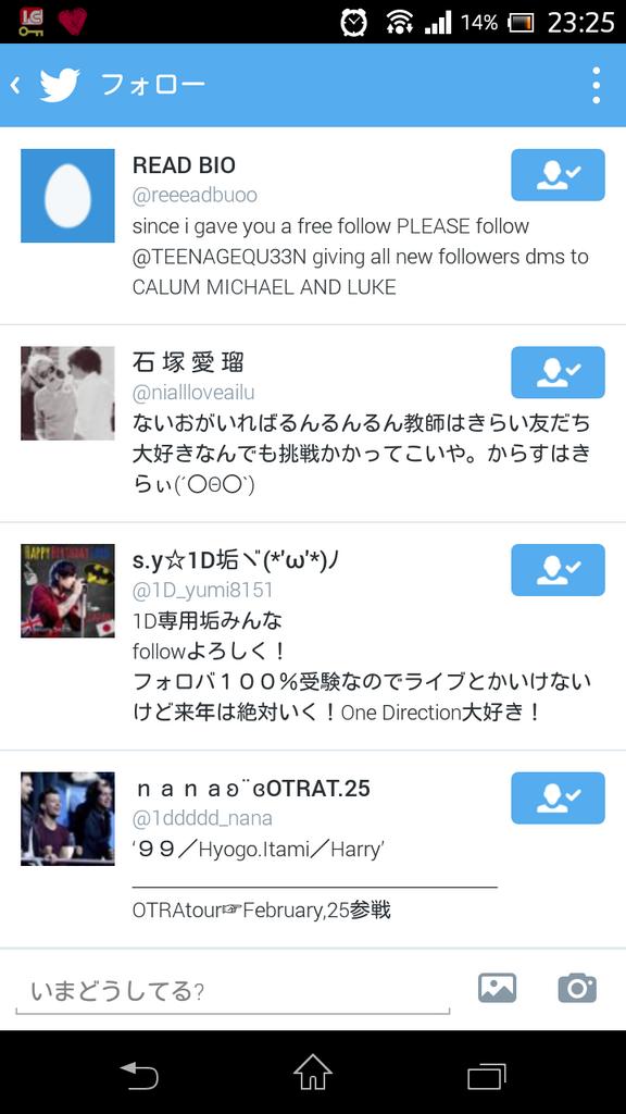 自分の一番最初にフォローした人！笑