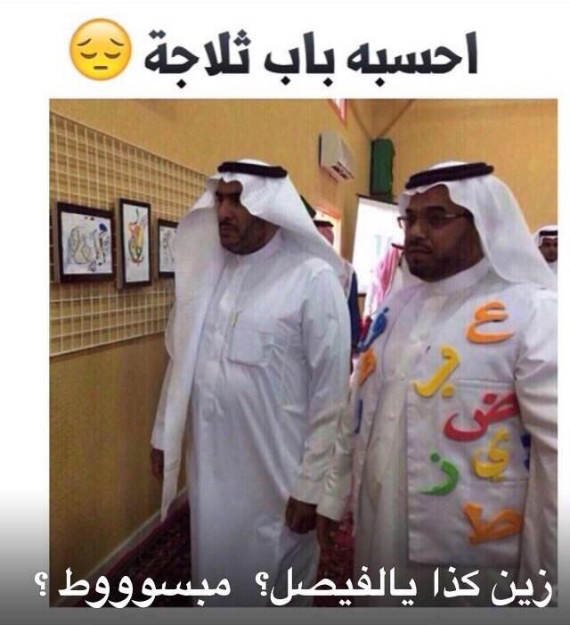 fff511_fff's tweet photo. http://t.co/EhCvWVavD7