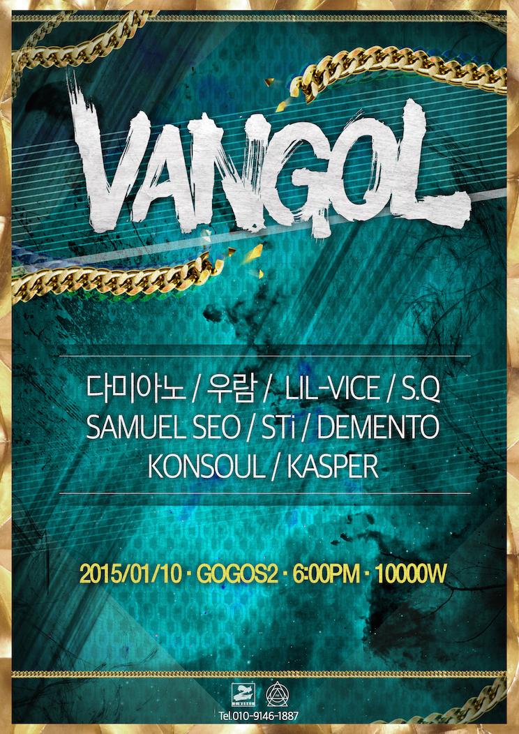 Official_Xvoi's tweet photo. 2015. 01. 10 

서사무엘(@Offic_SamuelSeo )이 출연합니다.

예매는 하단에 적힌 번호로 부탁드리겠습니다.

#XVOI #WSNV http://t.co/a5DMkOTCcG