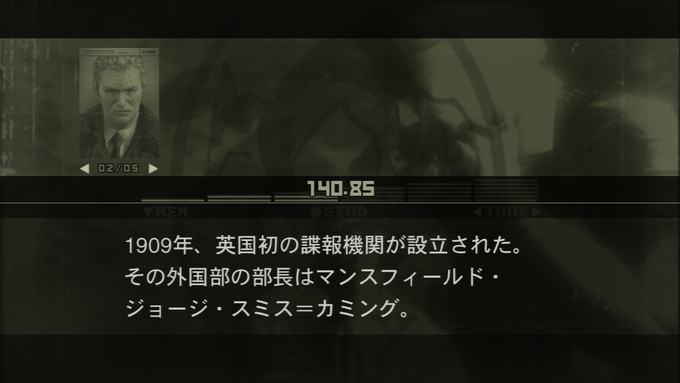 兵隊 Heitais 14年12月 Page 3 Twilog