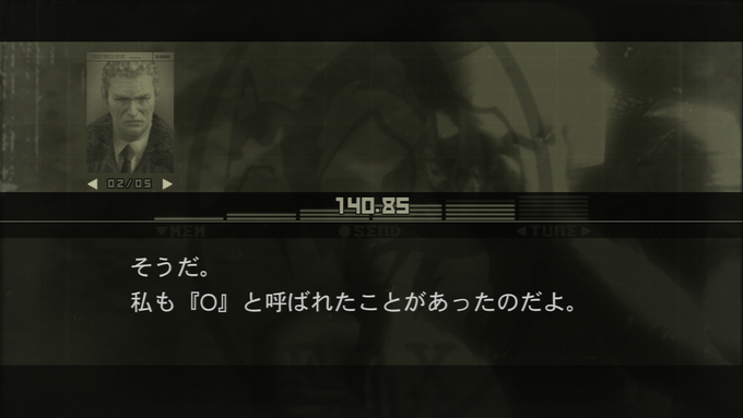 兵隊 Heitais 14年12月 Page 3 Twilog