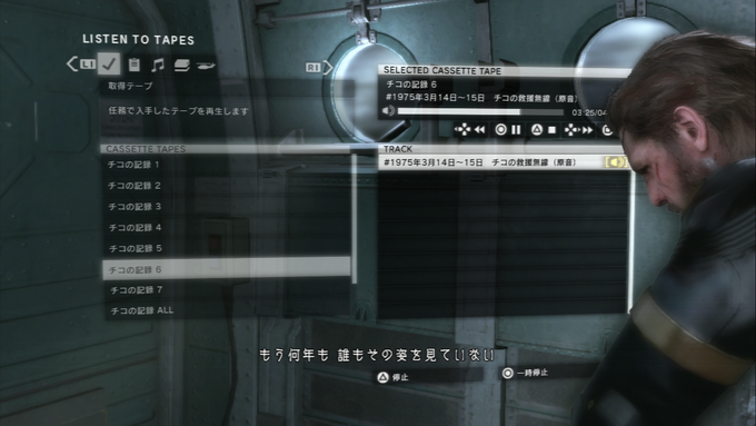 兵隊 Heitais 14年12月 Page 3 Twilog