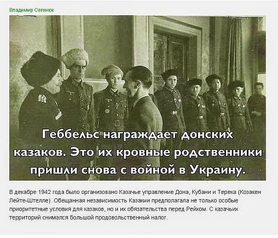 Чешская компания Skoda поможет в постройке Хмельницкой АЭС, - "Энергоатом" - Цензор.НЕТ 7749