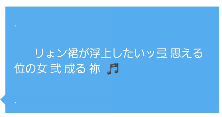 hsj_ym_ry's tweet photo. ×

    可愛すぎ  、可愛いしか出てこない

. http://t.co/O6r85fryBu