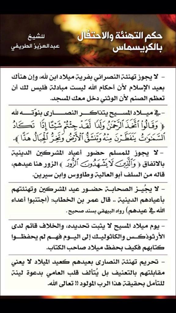 tarban1111's tweet photo. http://t.co/u7TcvICu76