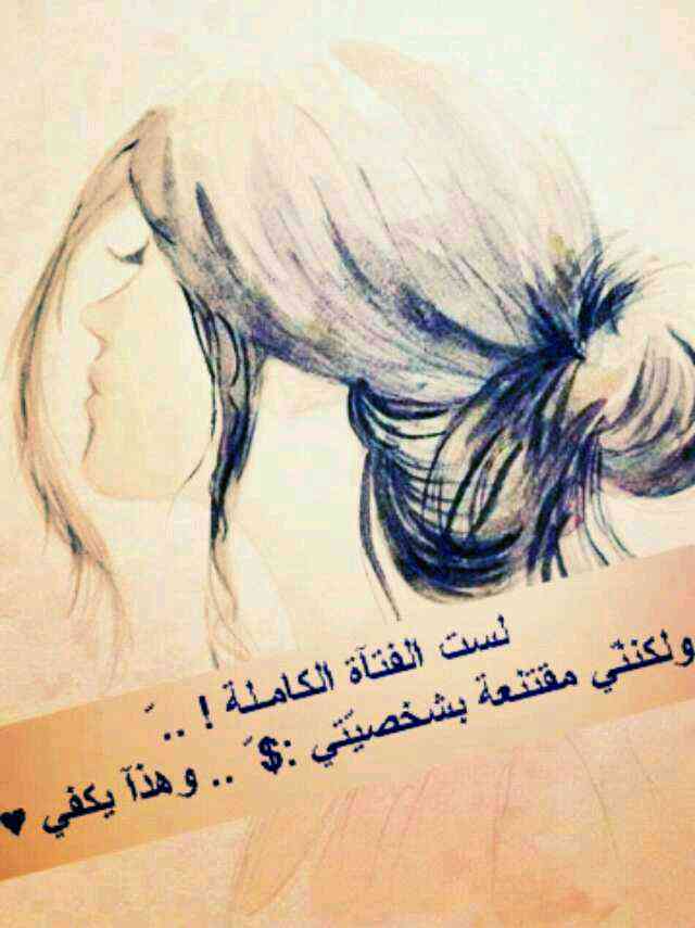 meme_meme80's tweet photo. http://t.co/IHtJUihMwR