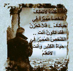 ApohassanSdet's tweet photo. http://t.co/jeWOqMW4cB