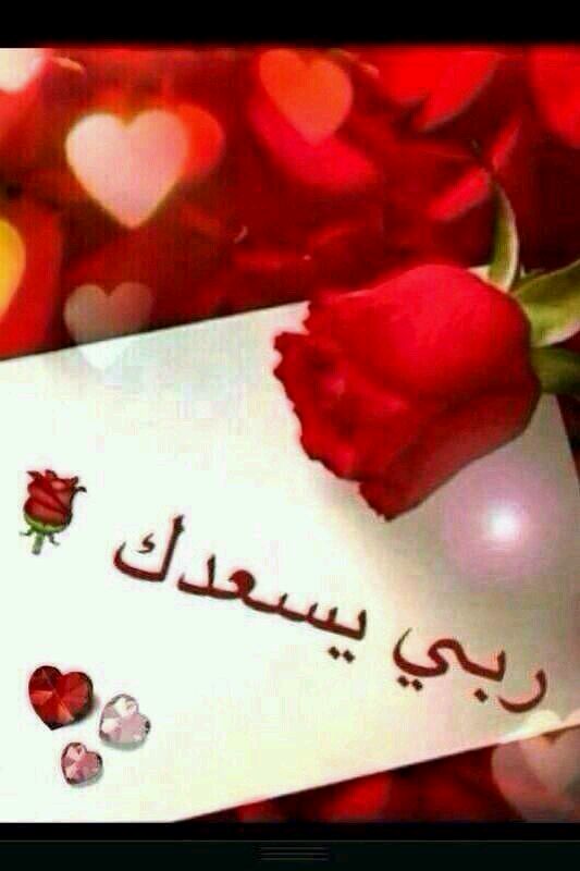 meme_meme80's tweet photo. @Mony_Minawya9 http://t.co/ecF8SoJjaO